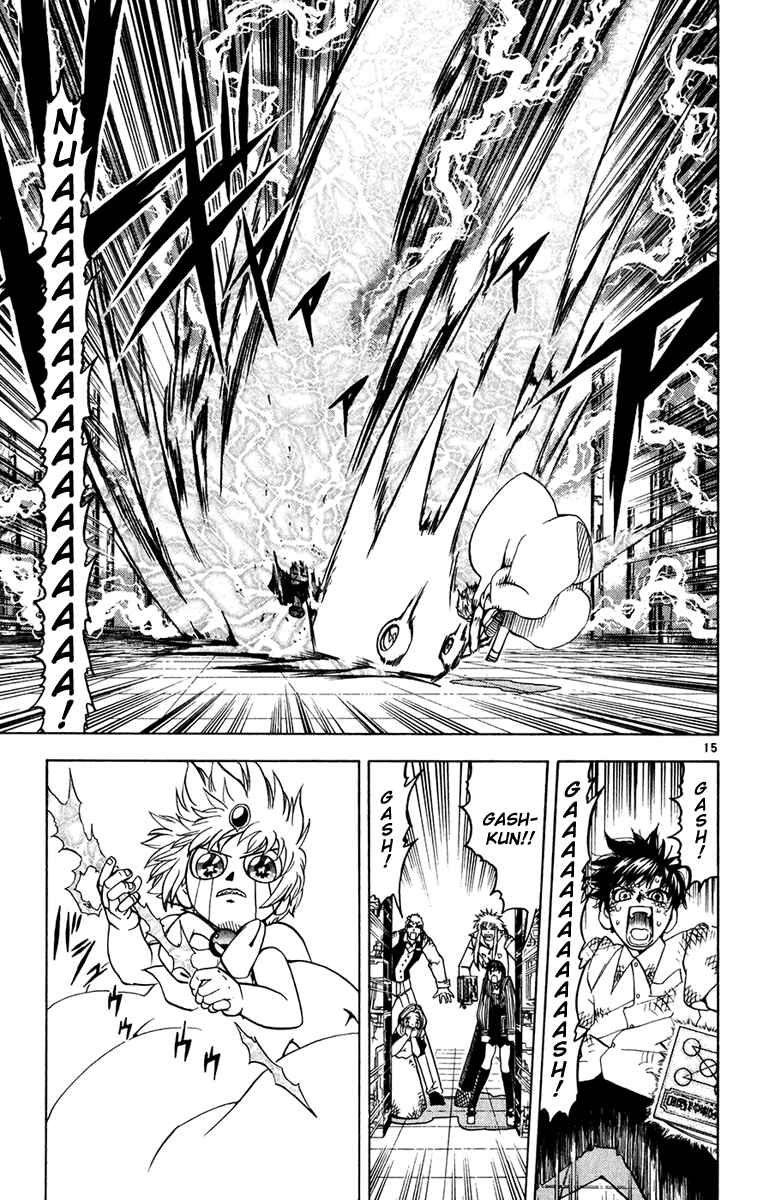 Chapter 258 - Page 15