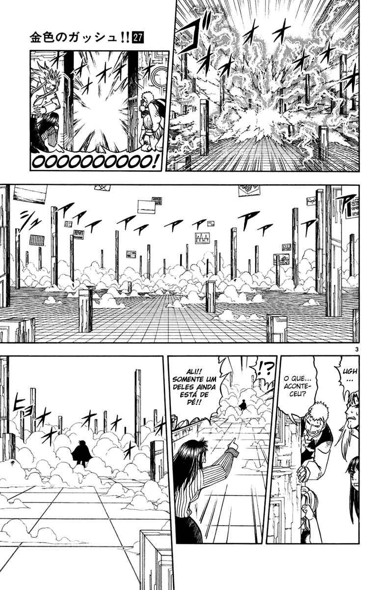 Chapter 258 - Page 3