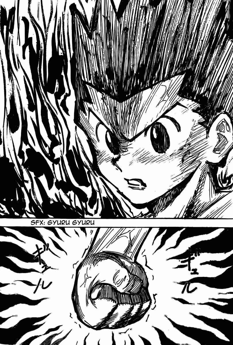 Chapter 274 - Page 7
