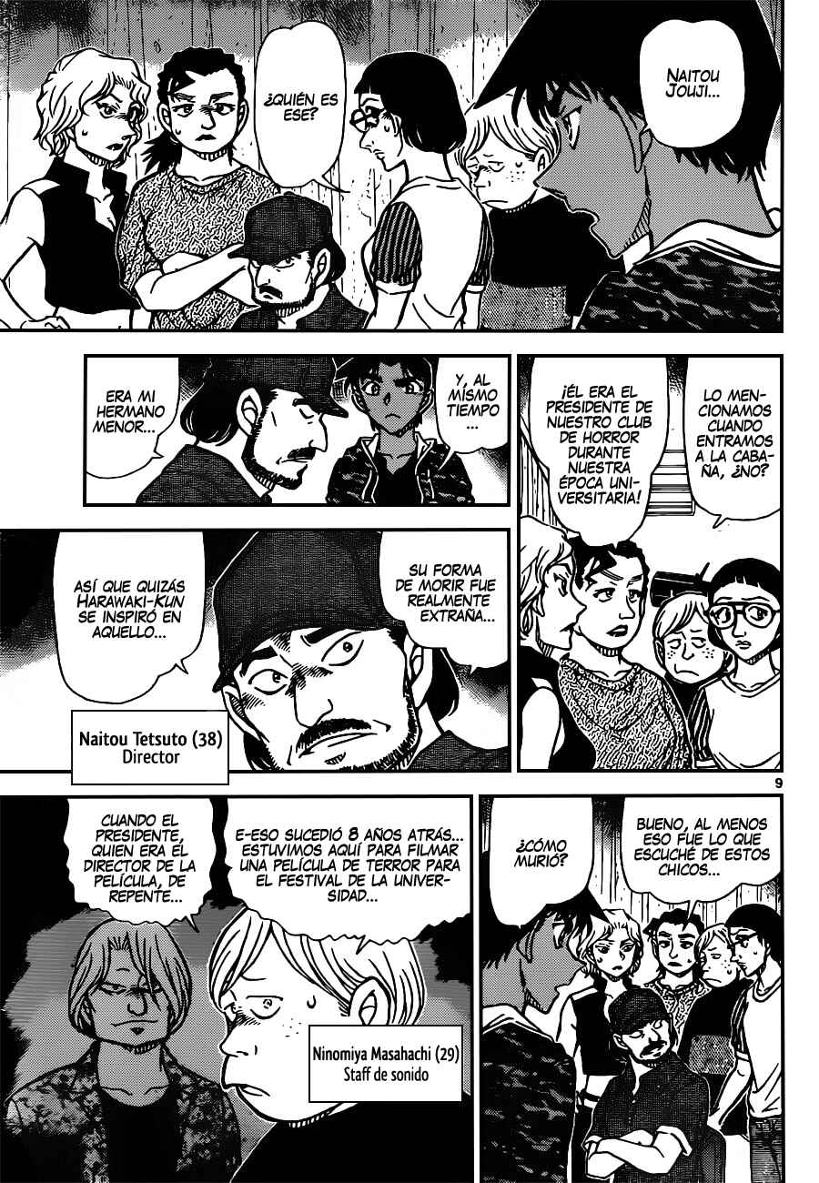 Chapter 932 - Page 10