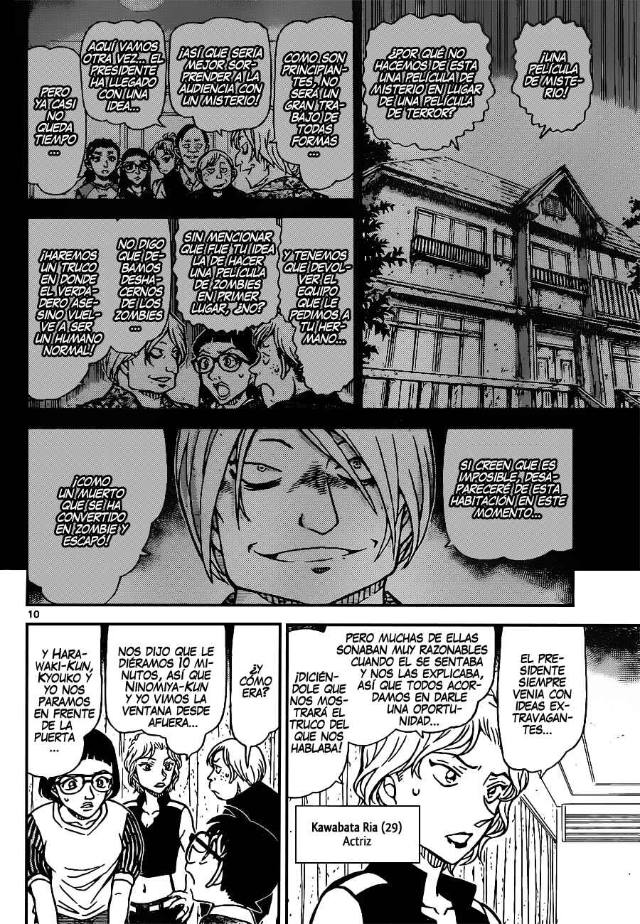 Chapter 932 - Page 11