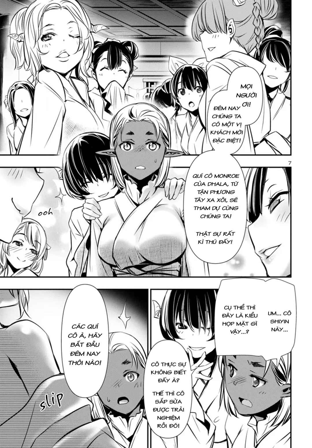 Chapter 96 - Page 10