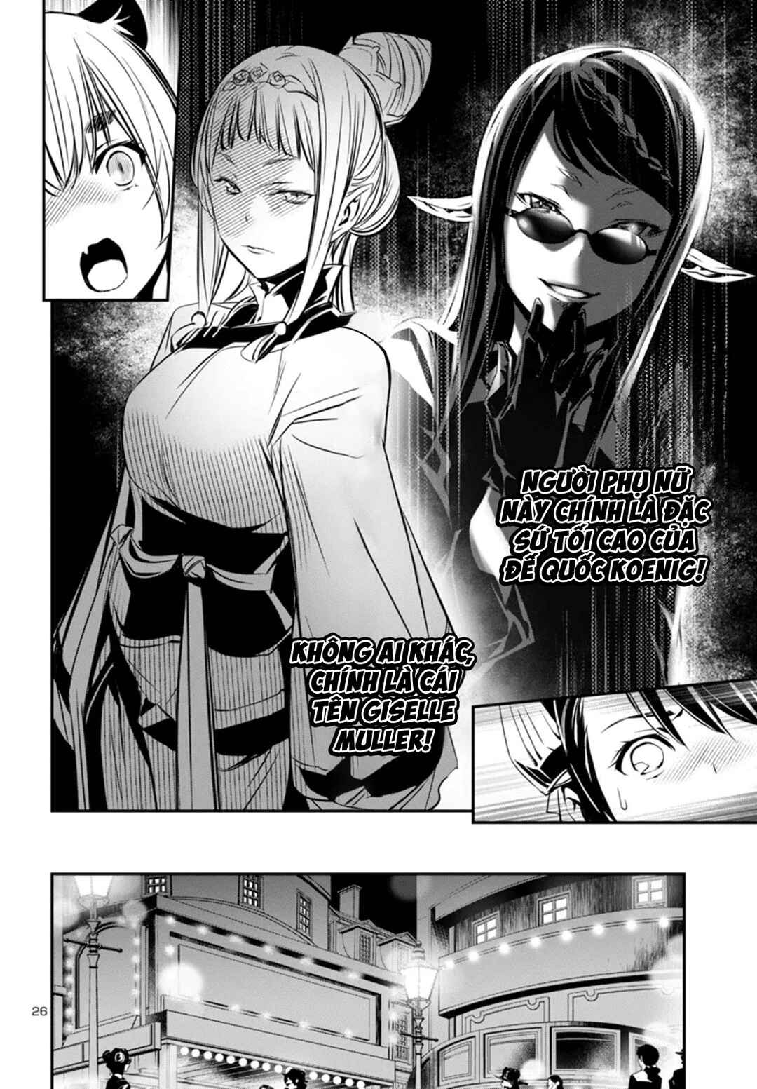 Chapter 96 - Page 29