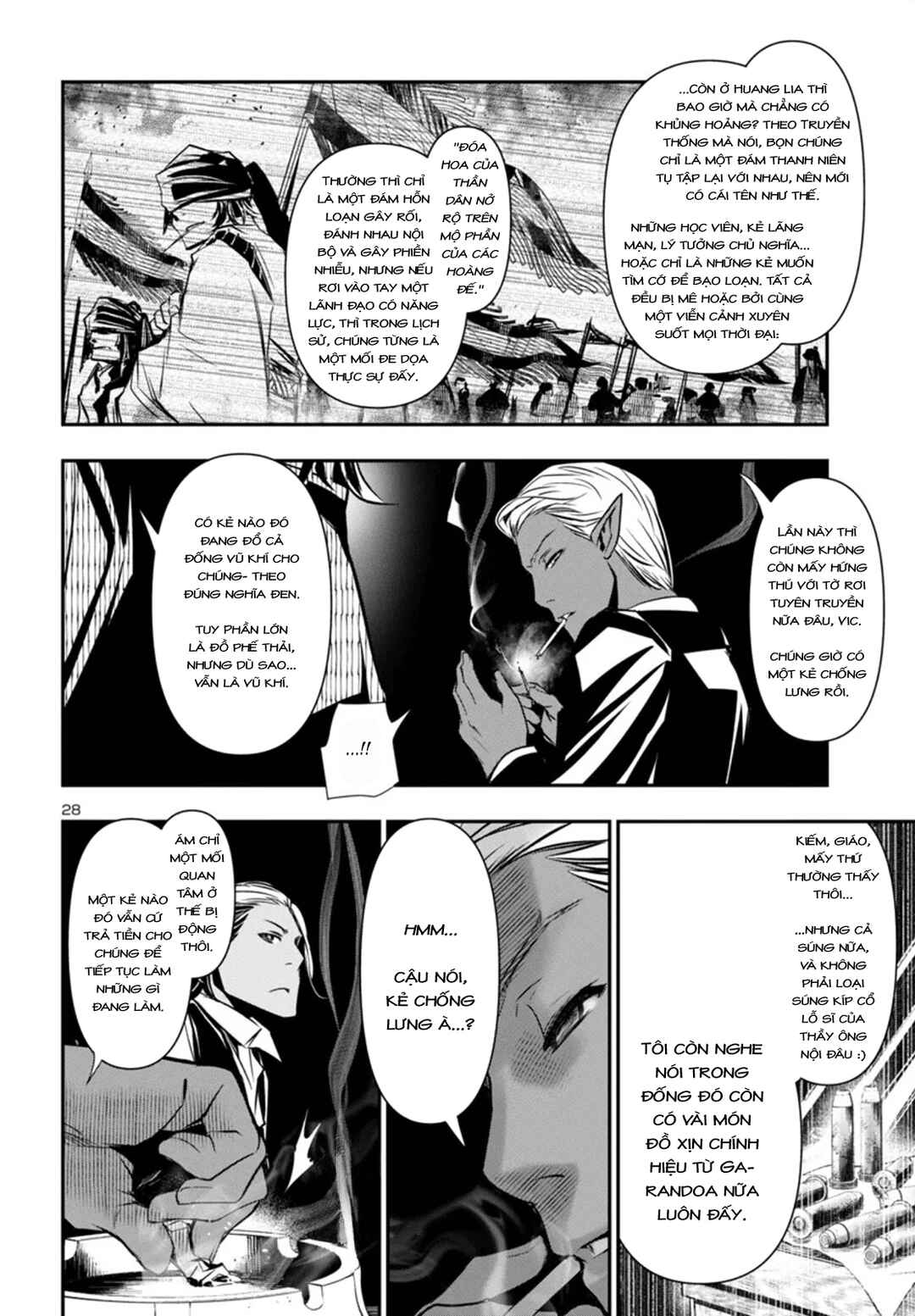 Chapter 96 - Page 31
