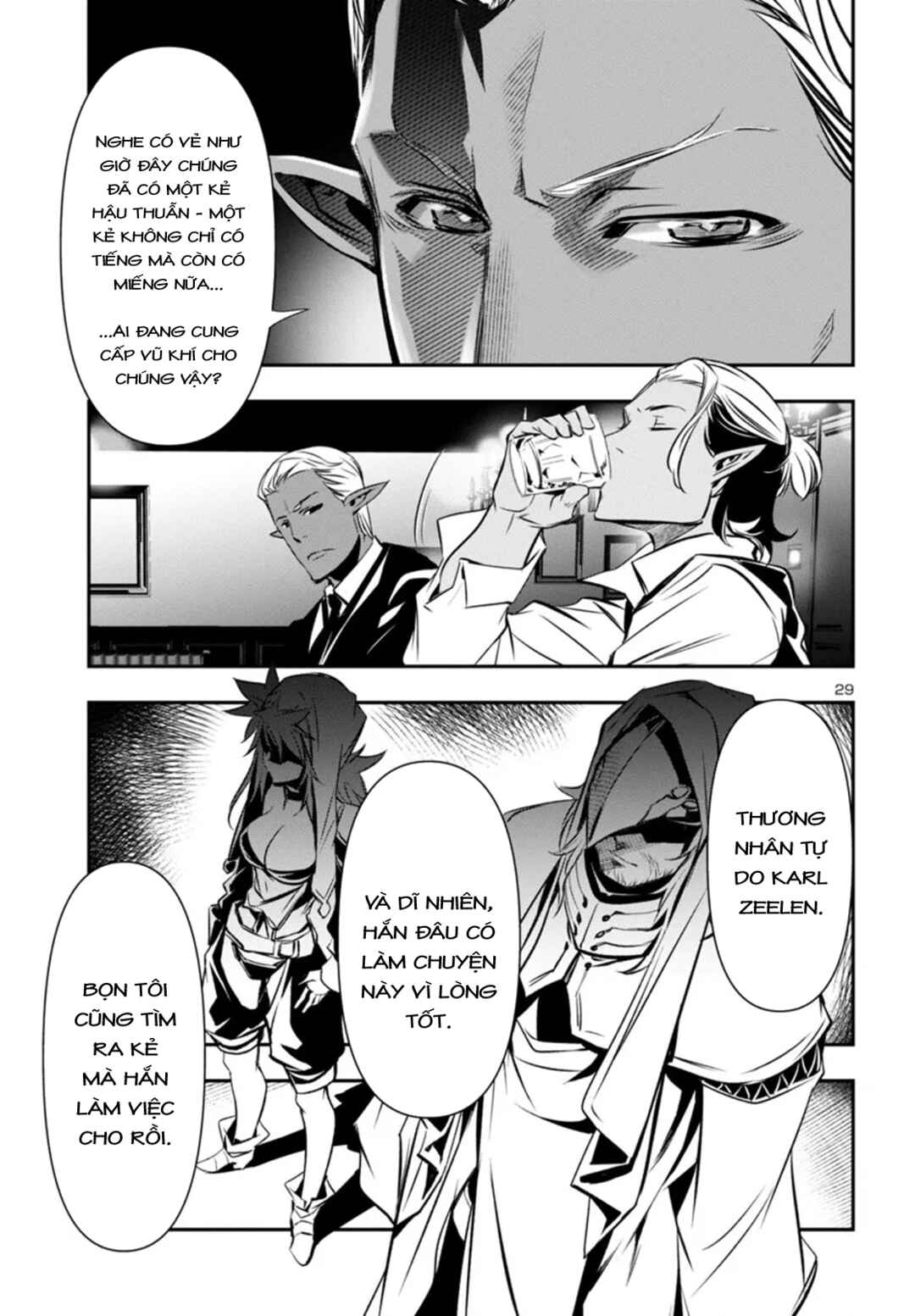 Chapter 96 - Page 32