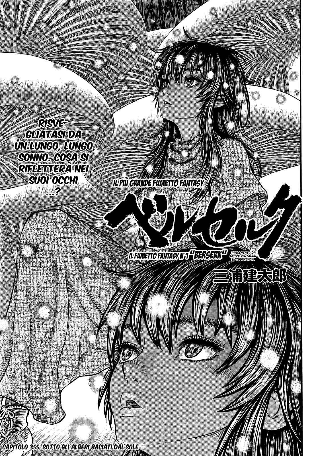 Chapter 355 - Page 2