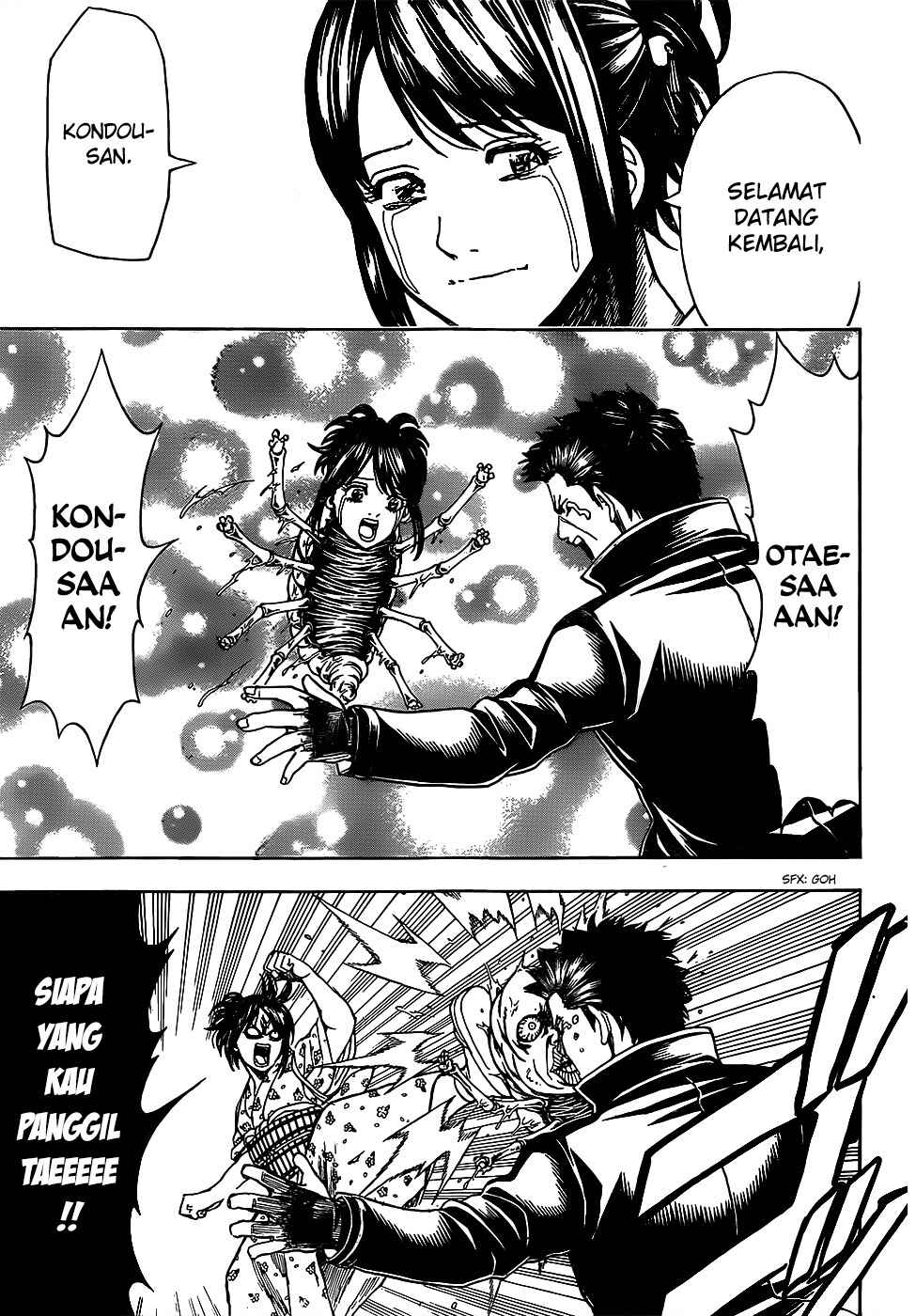 Chapter 627 - Page 17