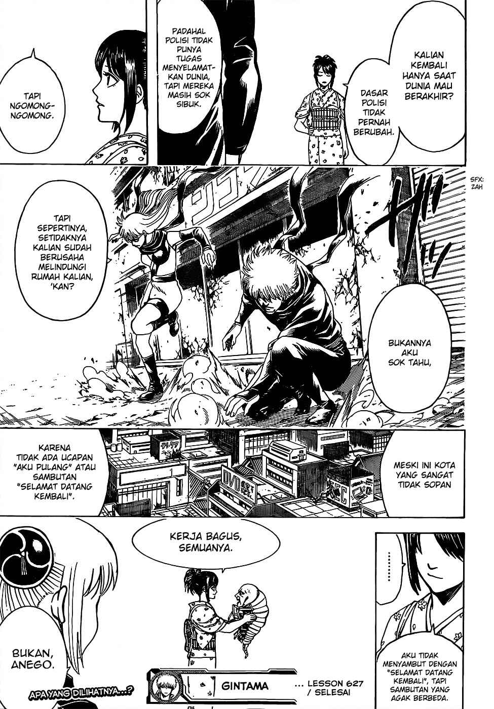 Chapter 627 - Page 19