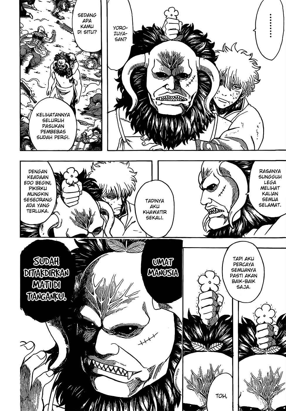Chapter 627 - Page 4