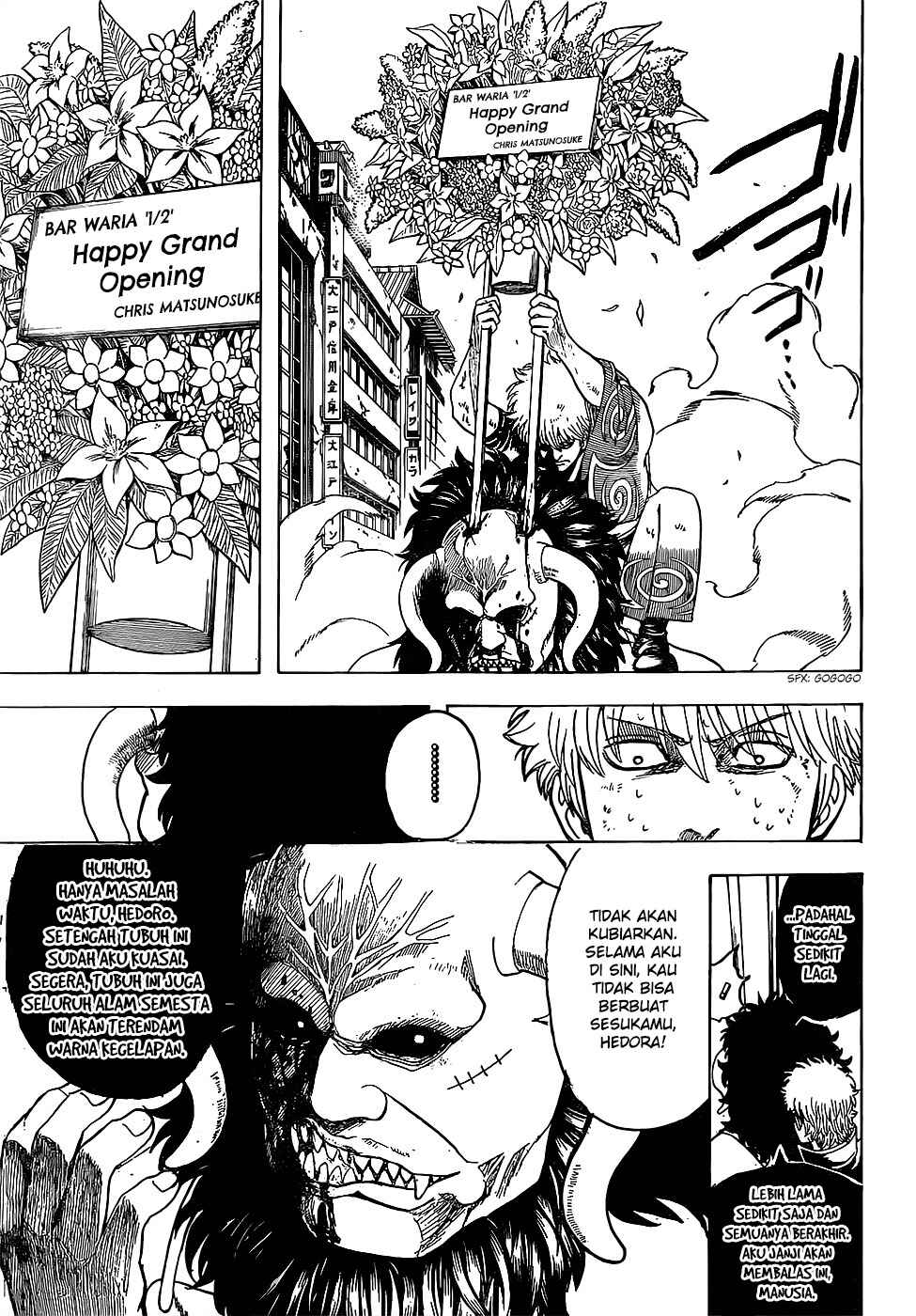 Chapter 627 - Page 7