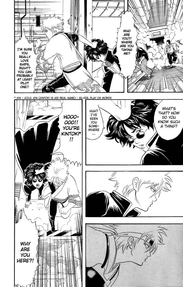 Chapter 26 - Page 18