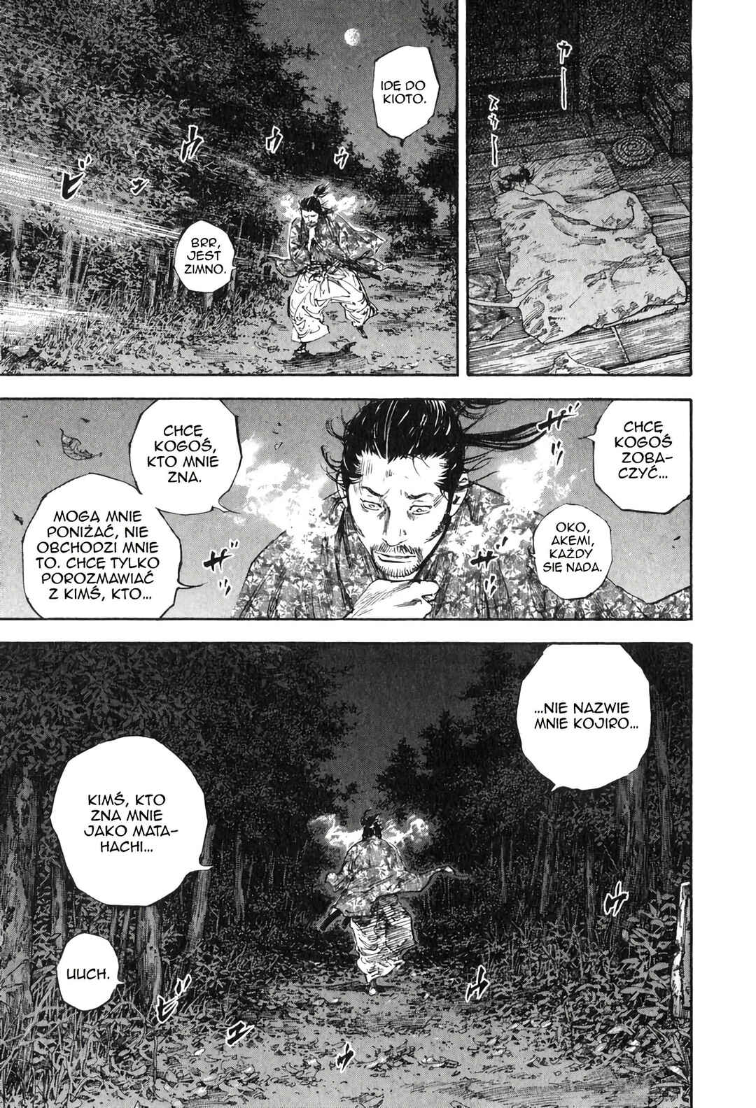 Chapter 182 - Page 18