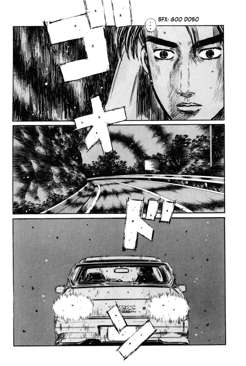 Chapter 318 - Page 3