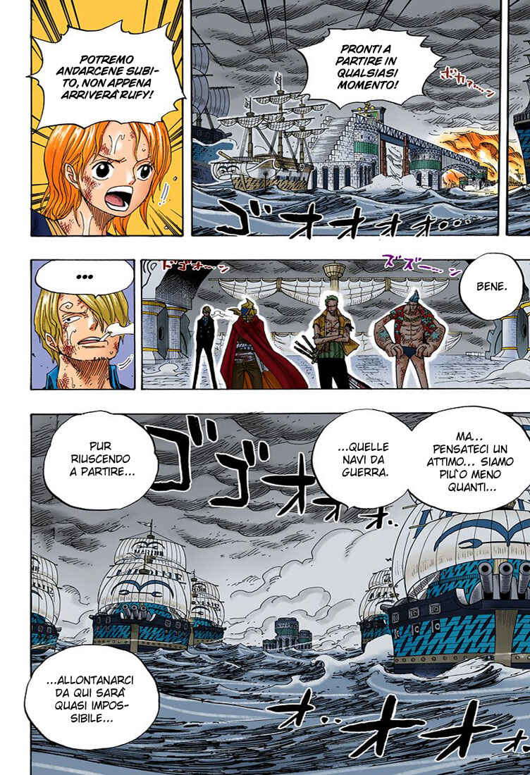 Chapter 425 - Page 4