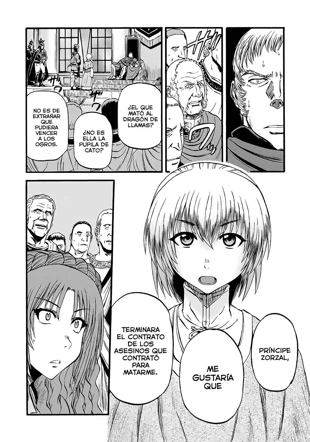 Chapter 84 - Page 26