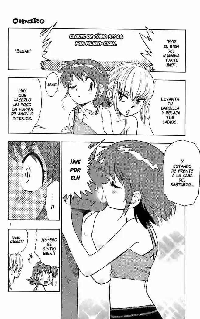 Chapter 48.5 - Page 3