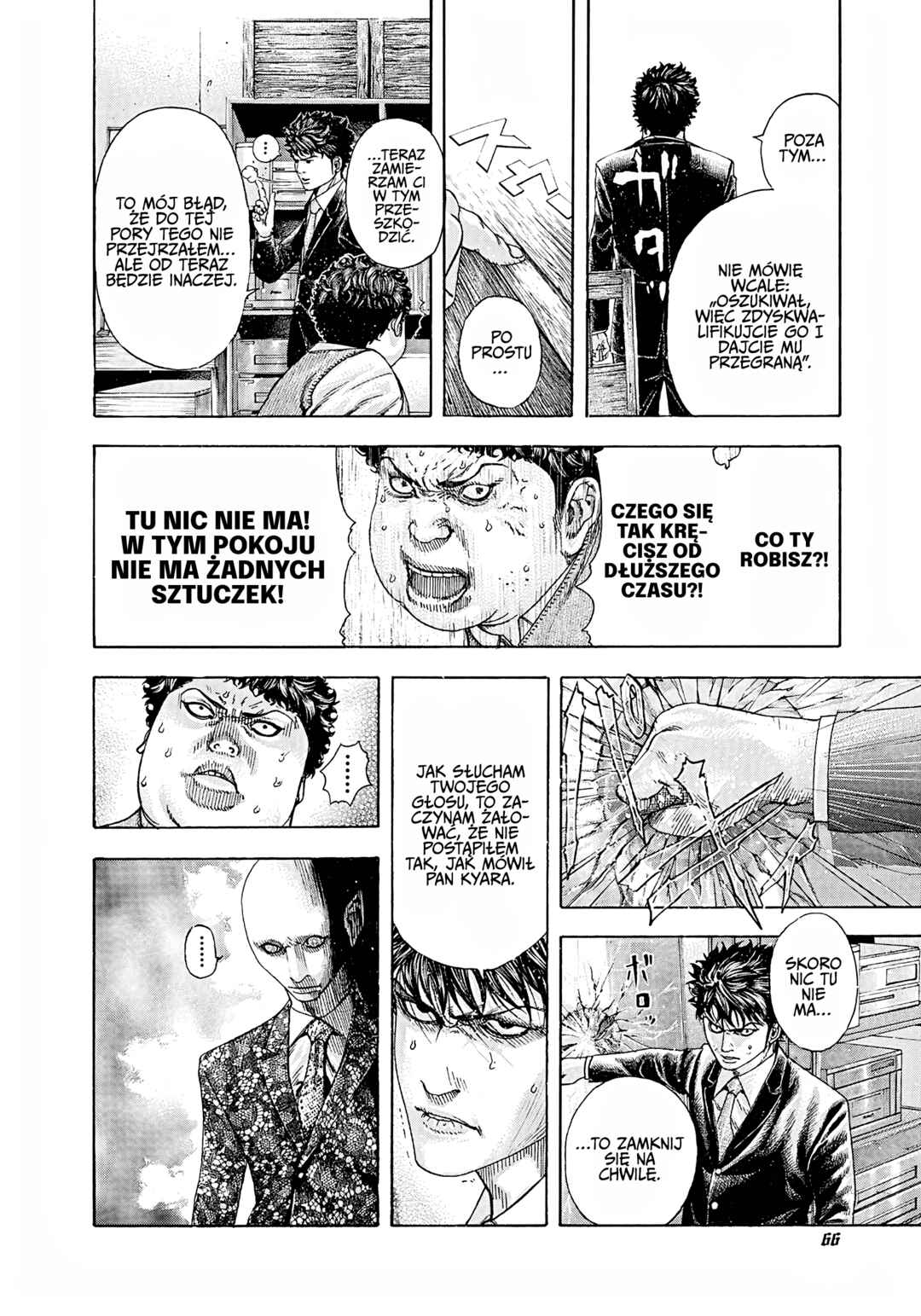Chapter 168 - Page 6