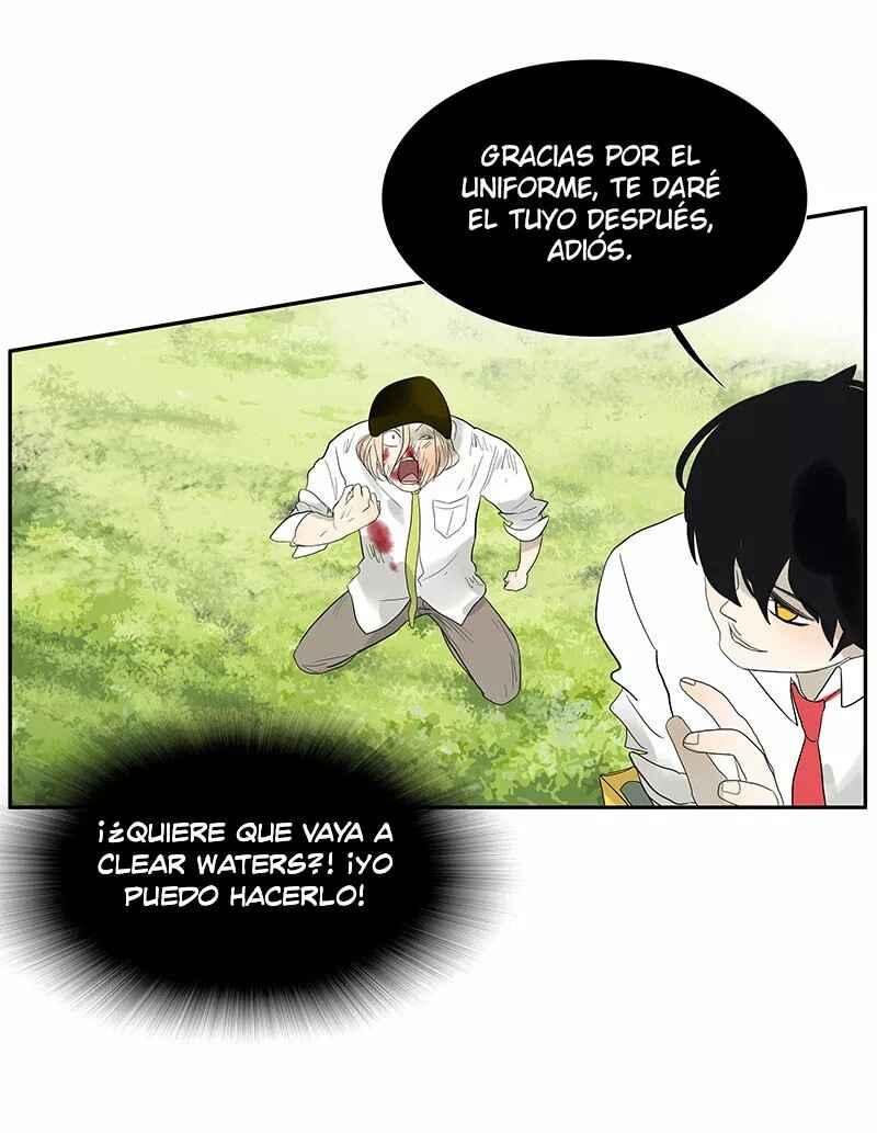 Chapter 84 - Page 25