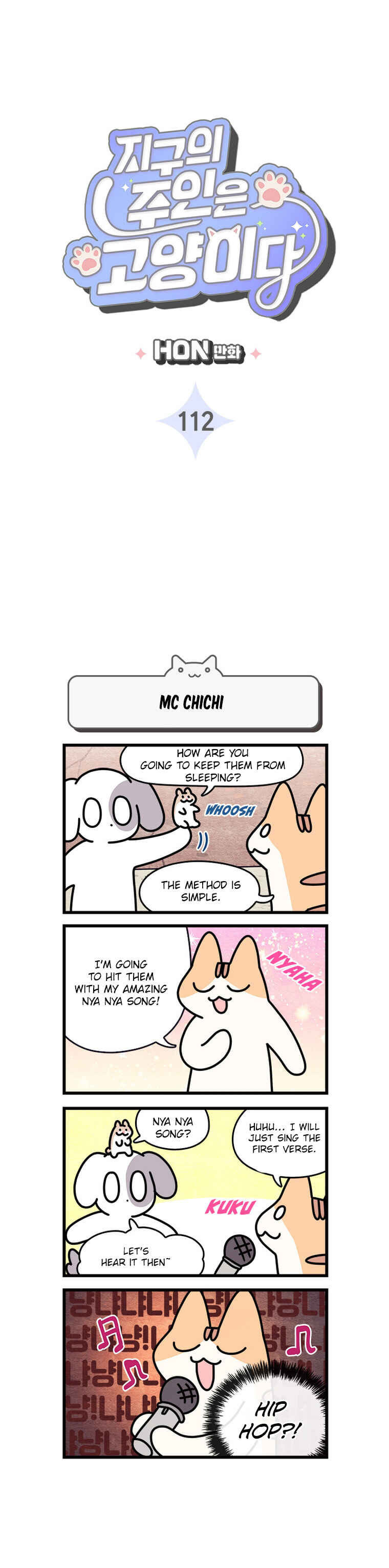 Chapter 112 - Page 3