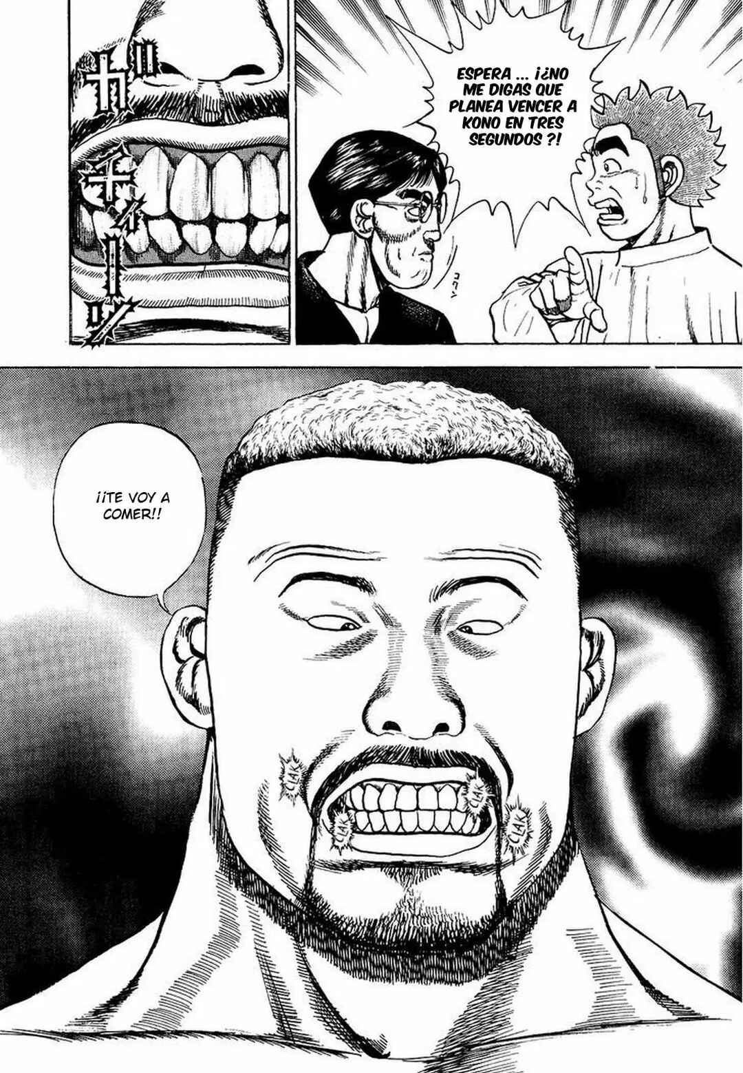 Chapter 268 - Page 16