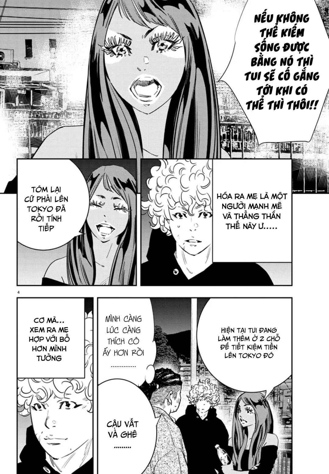 Chapter 30 - Page 4