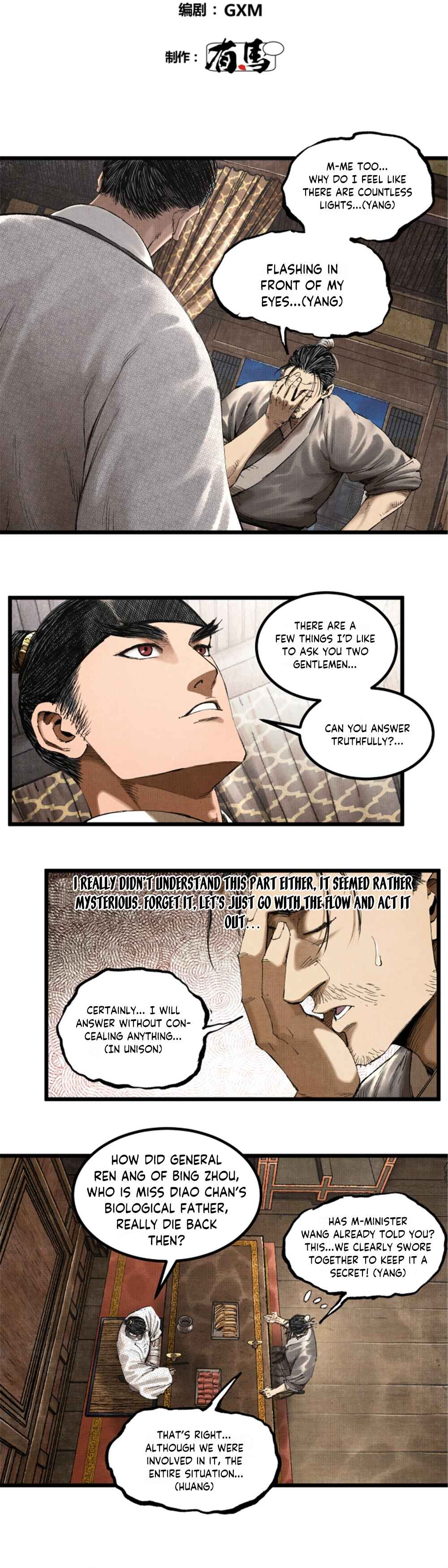 Chapter 71 - Page 3