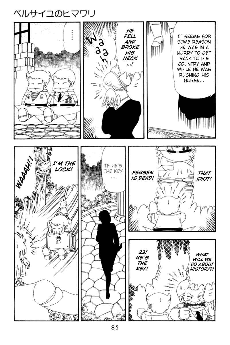 Chapter 48 - Page 22