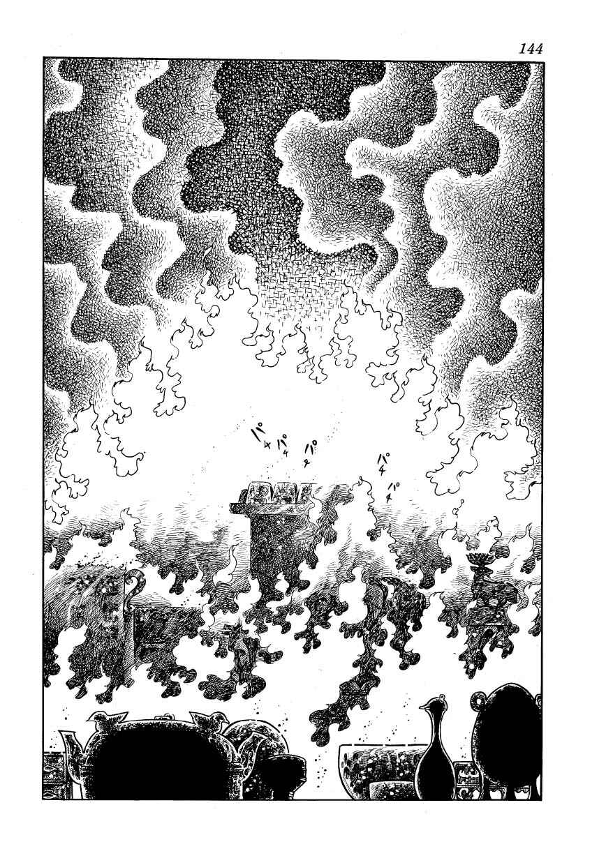 Chapter 48 - Page 47