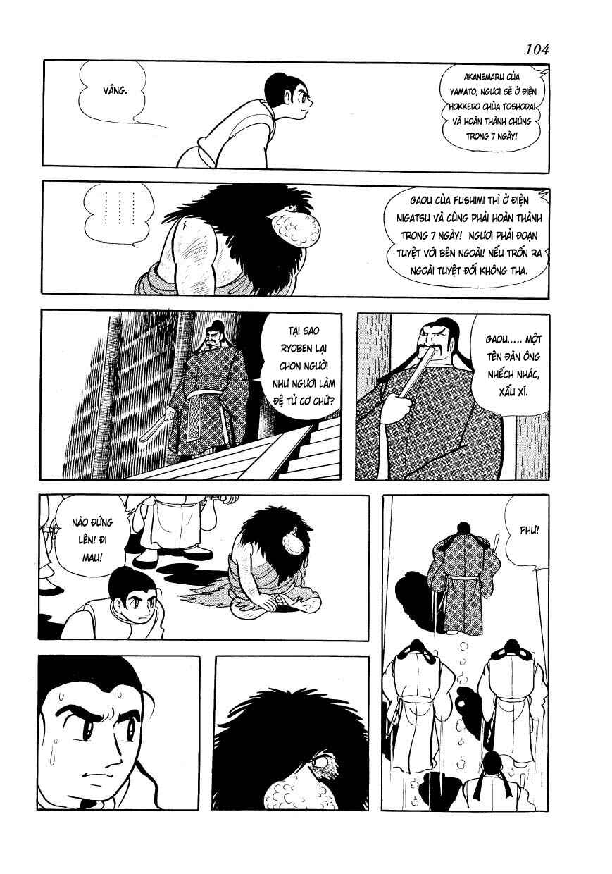 Chapter 48 - Page 7