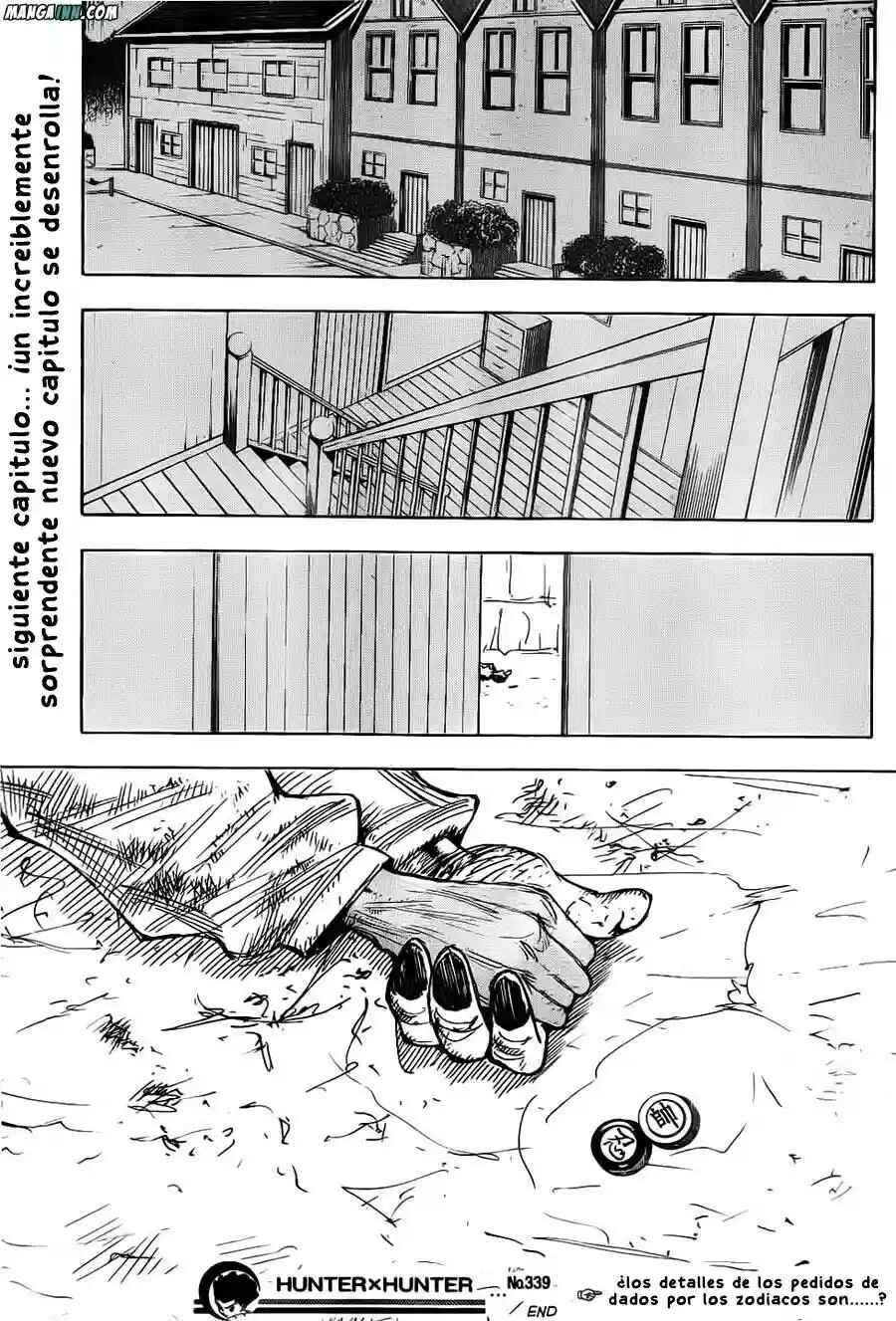 Chapter 339 - Page 17