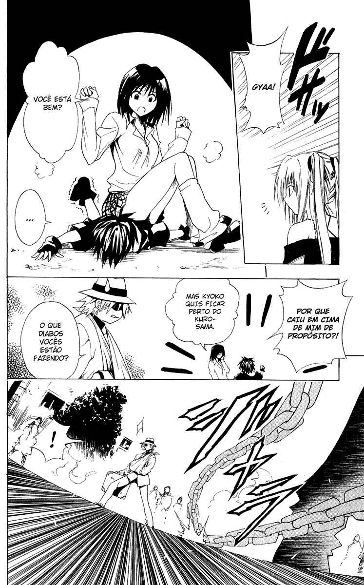 Chapter 98 - Page 12