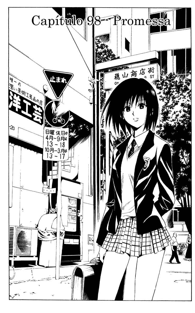 Chapter 98 - Page 3