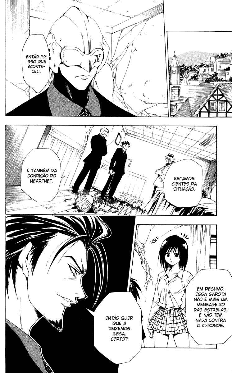 Chapter 98 - Page 4
