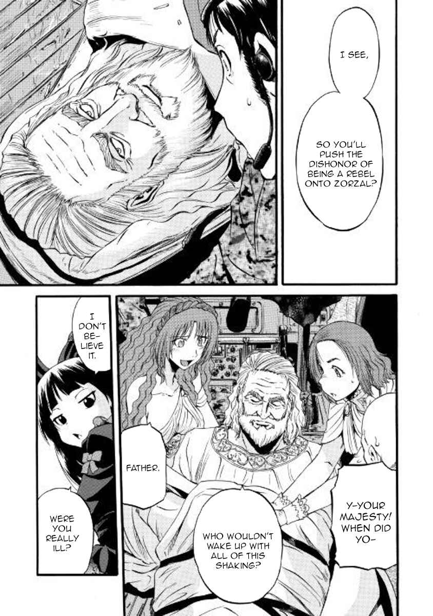 Chapter 85 - Page 23