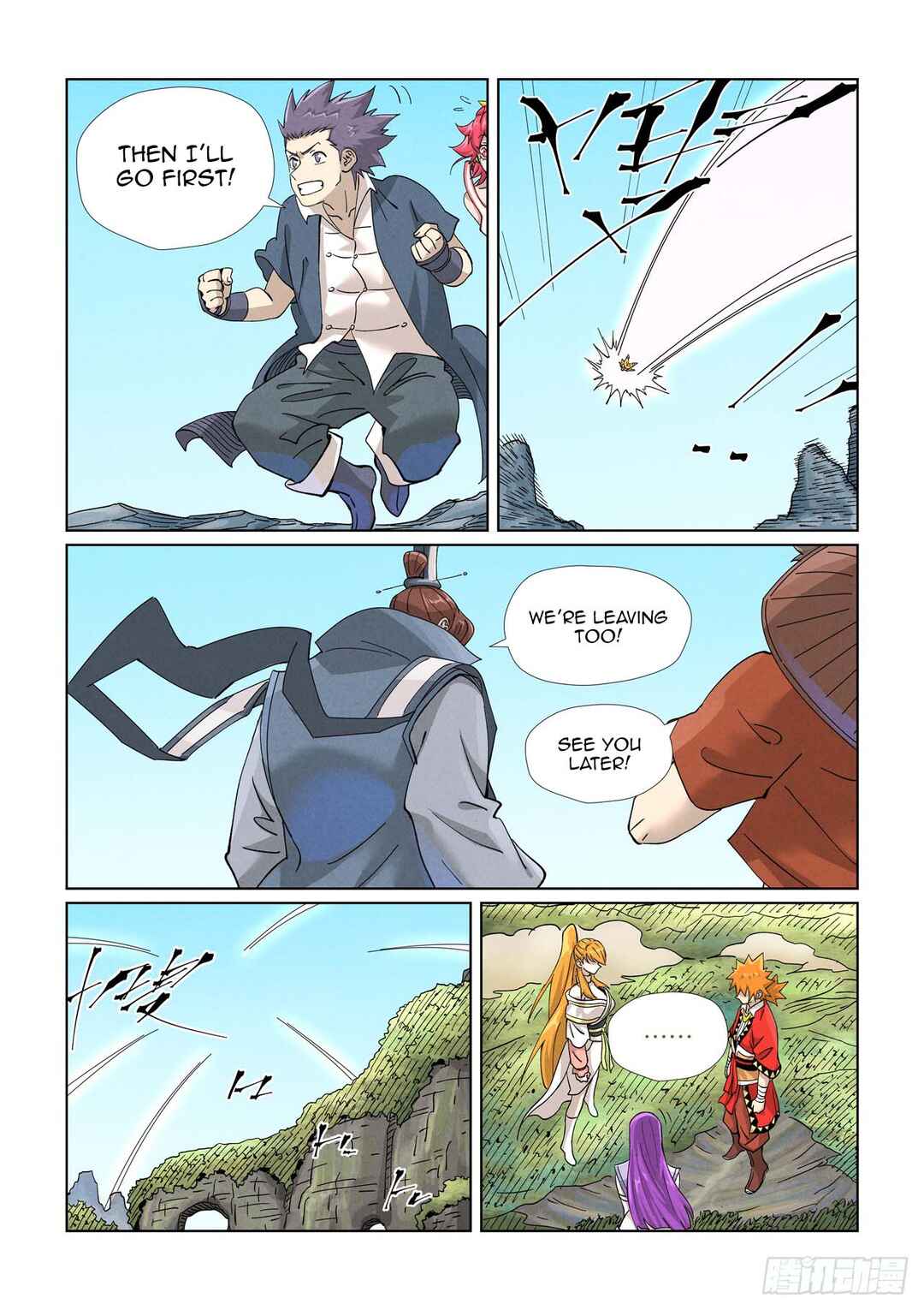 Chapter 459 - Page 11