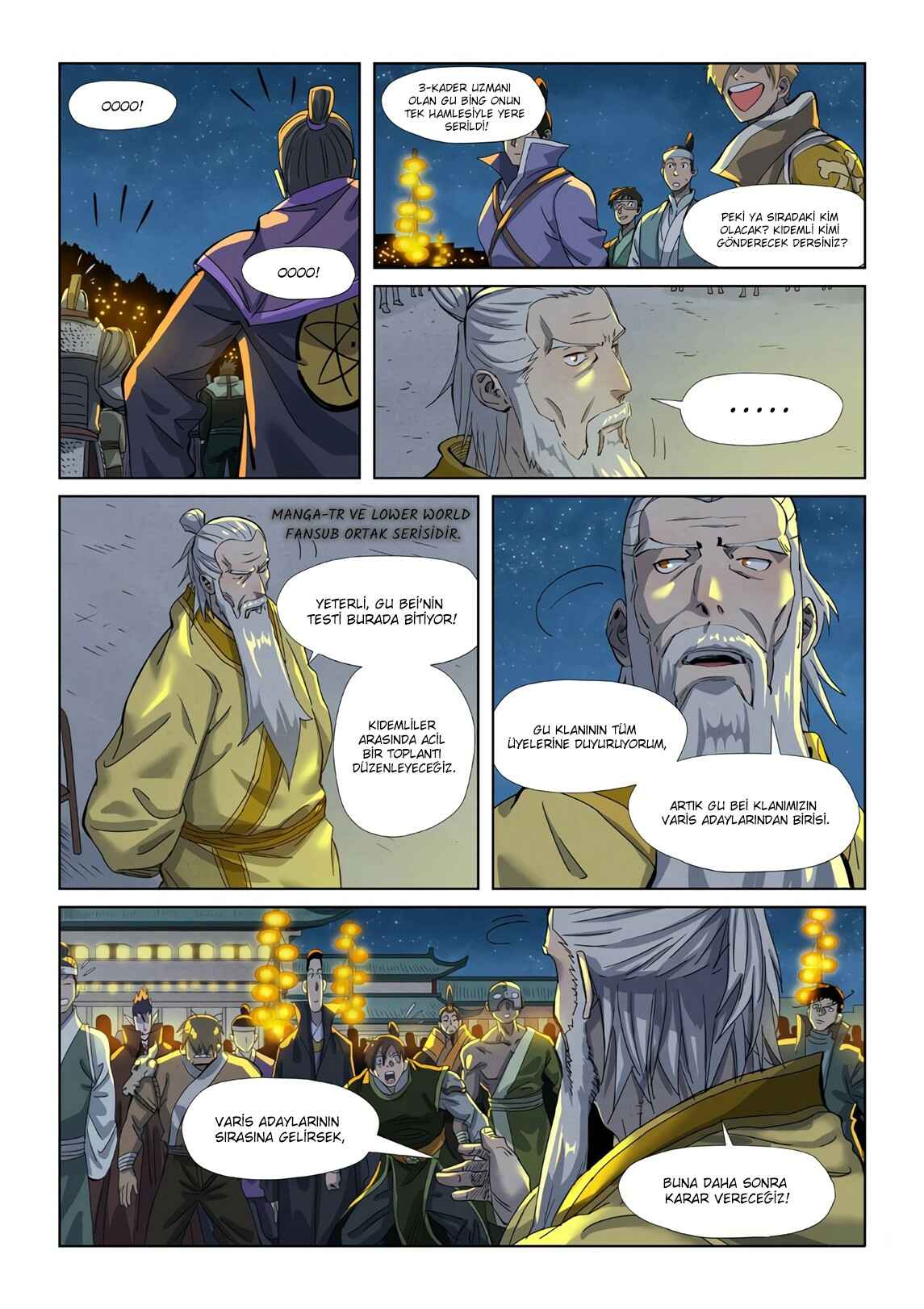 Chapter 350.5 - Page 5