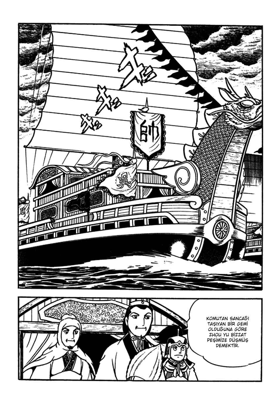 Chapter 177 - Page 8