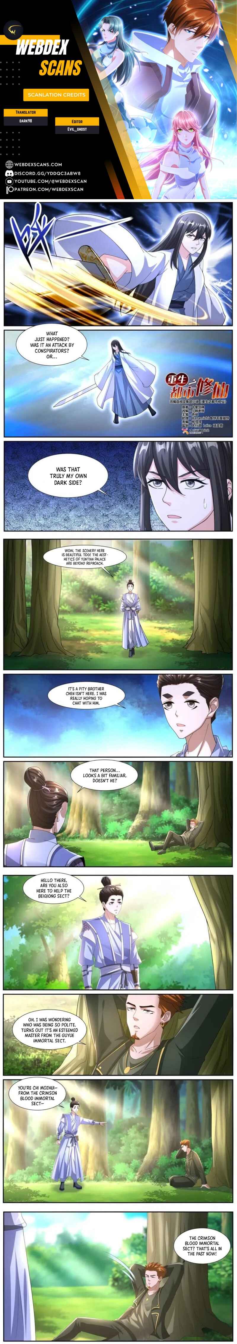 Chapter 1066 - Page 1