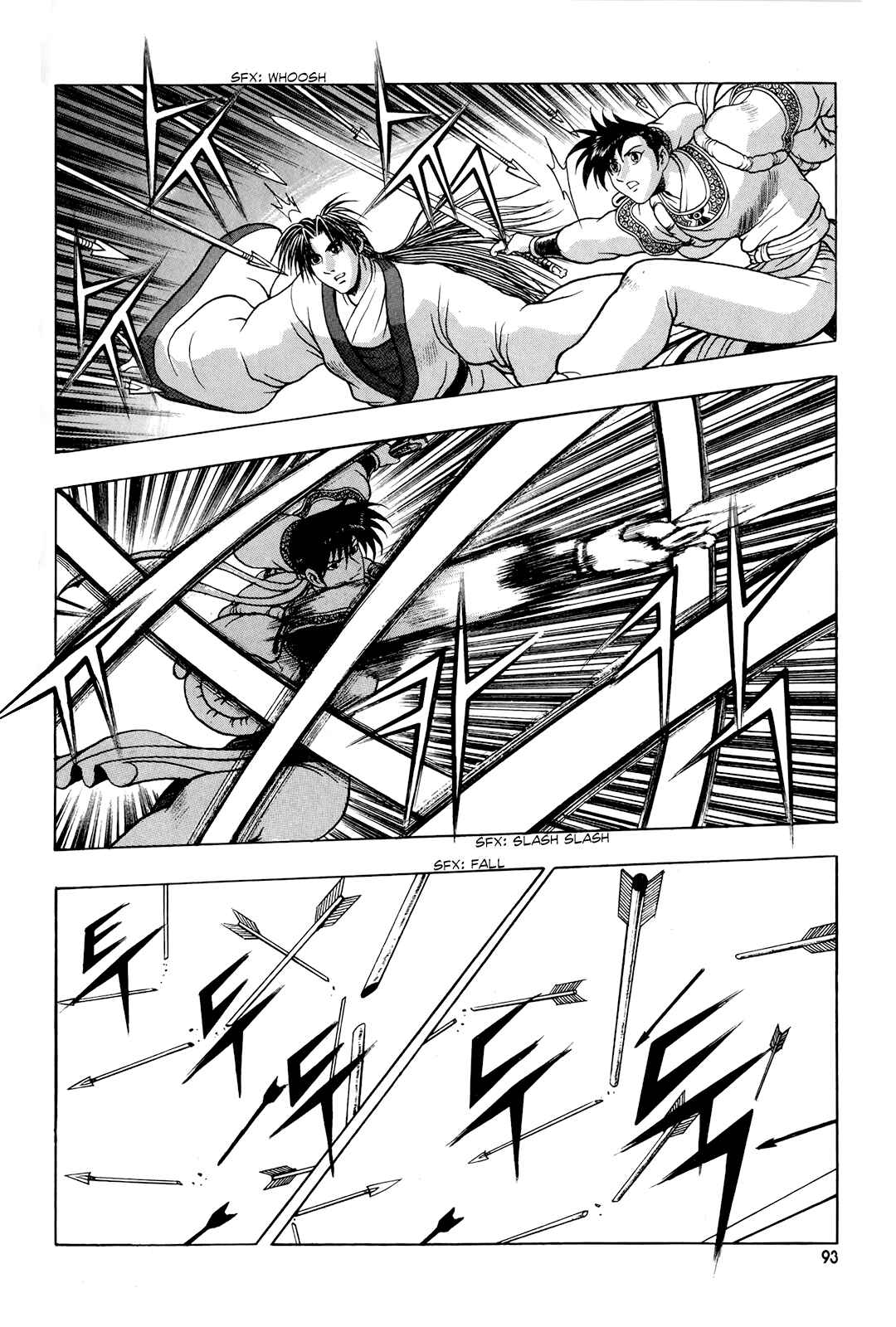 Chapter 80 - Page 7