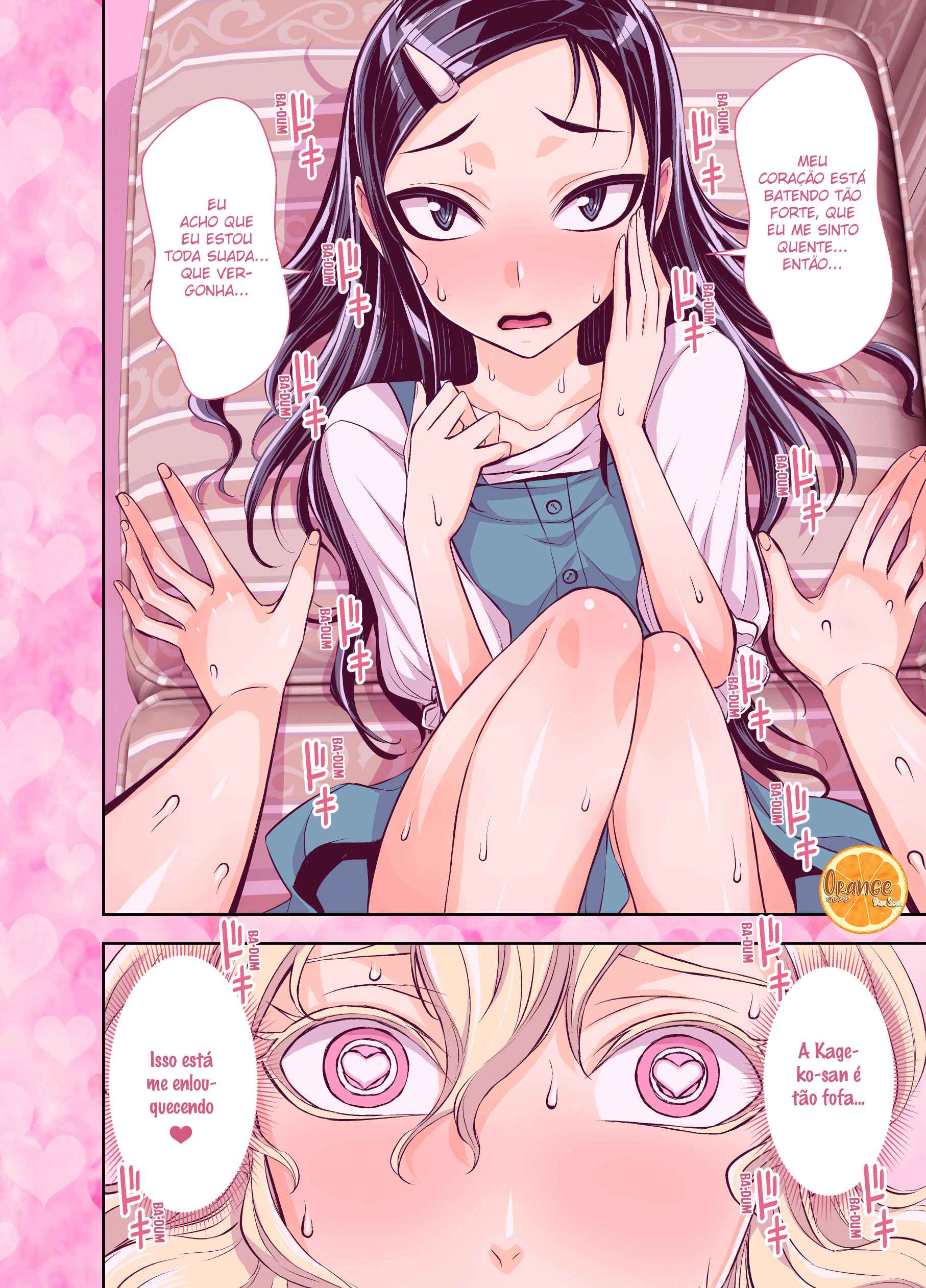 Chapter 115 - Page 5