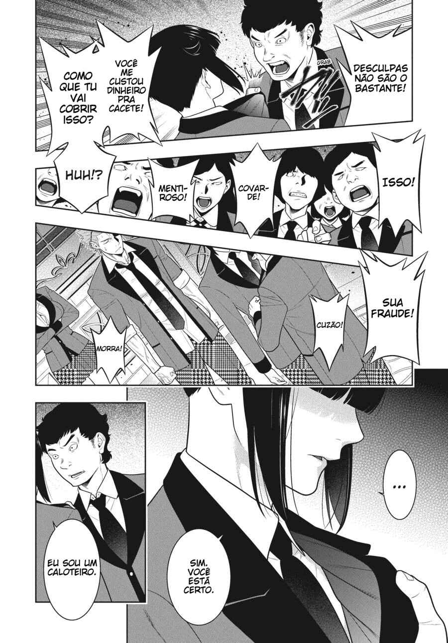 Chapter 85 - Page 20