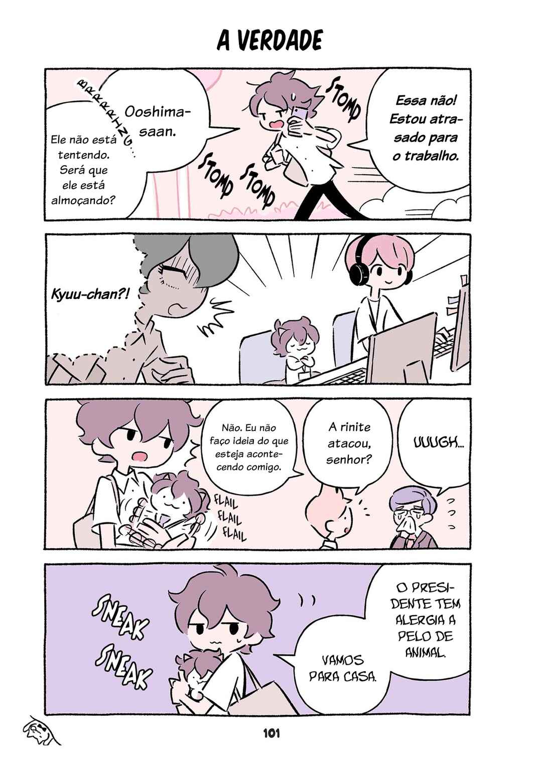 Chapter 858 - Page 1