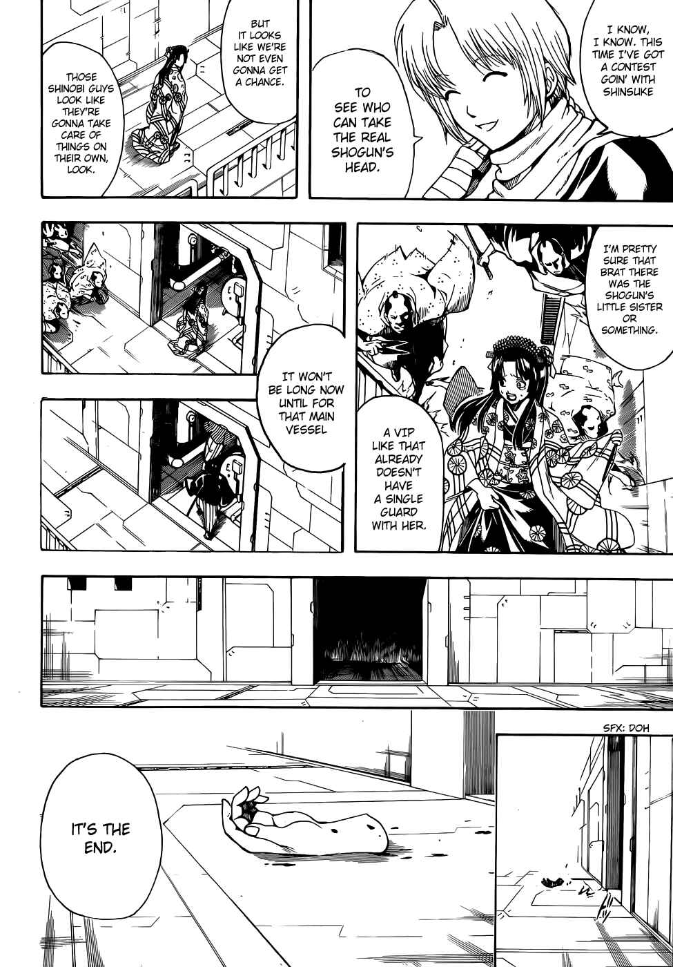 Chapter 504 - Page 18