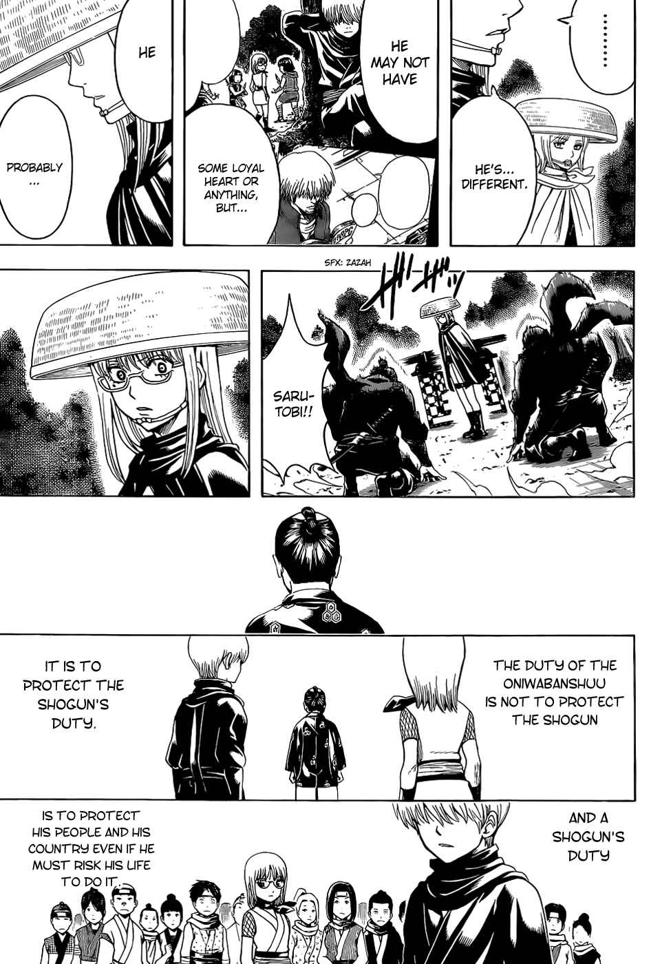 Chapter 504 - Page 7