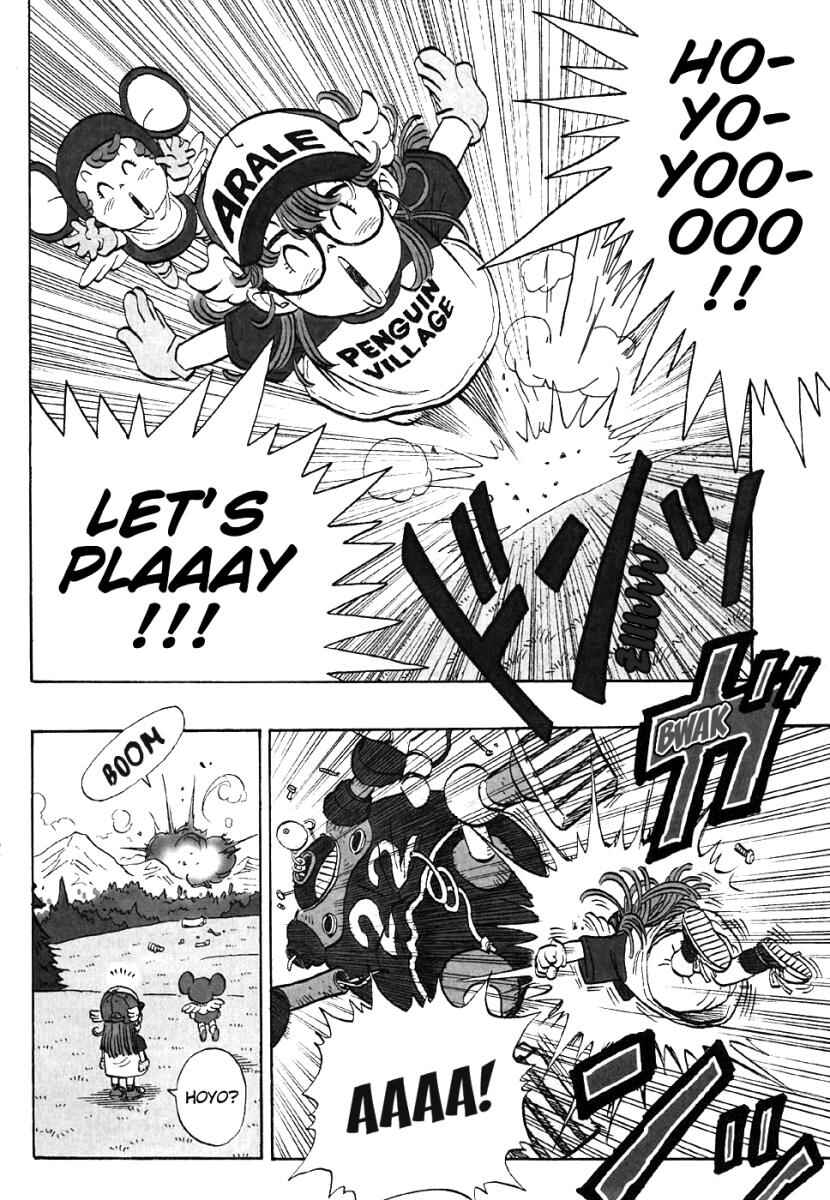 Chapter ? - Page 4