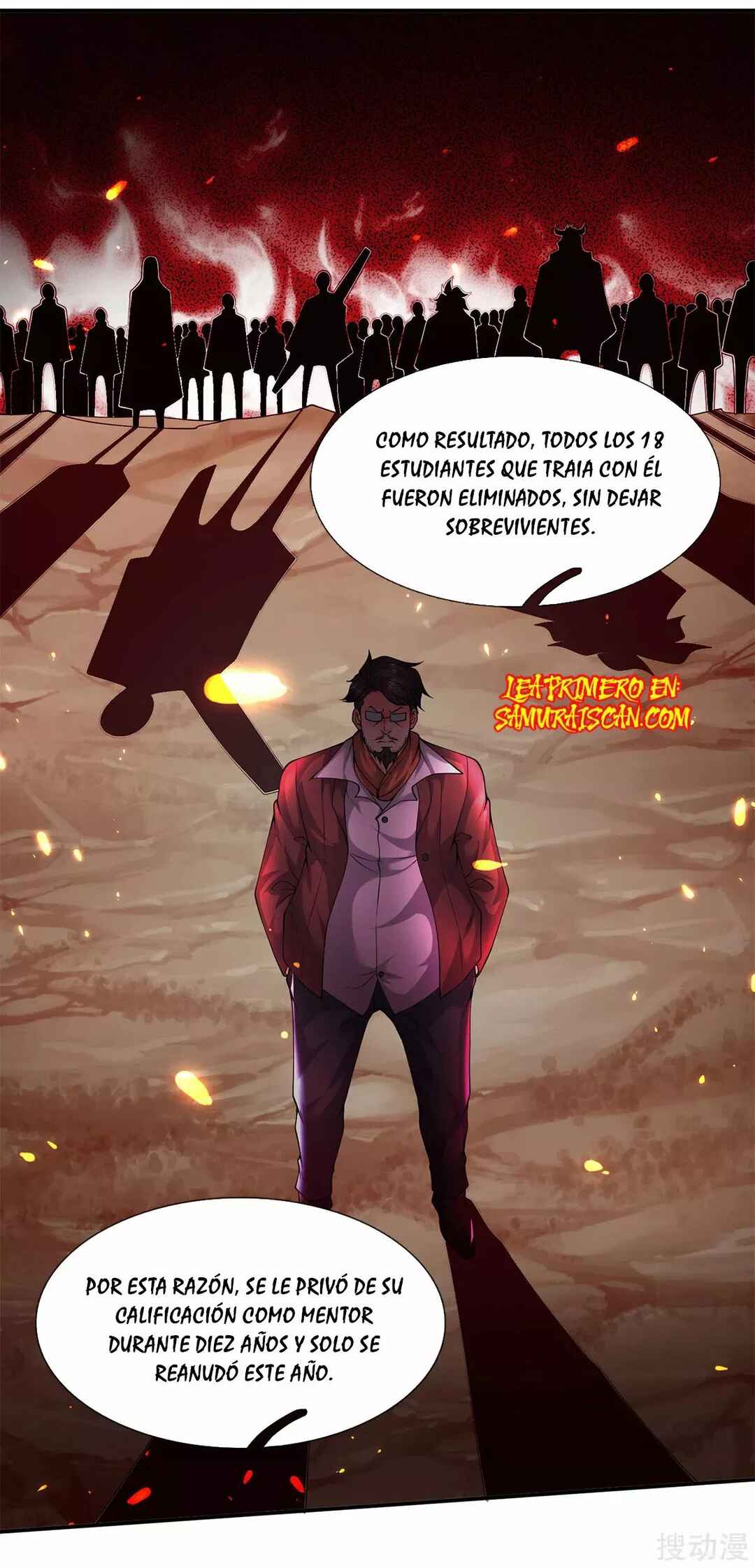 Chapter 219 - Page 14
