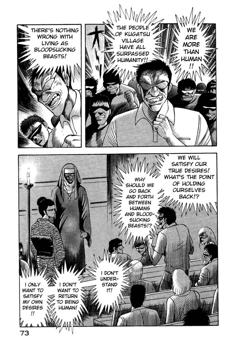 Chapter 7 - Page 81