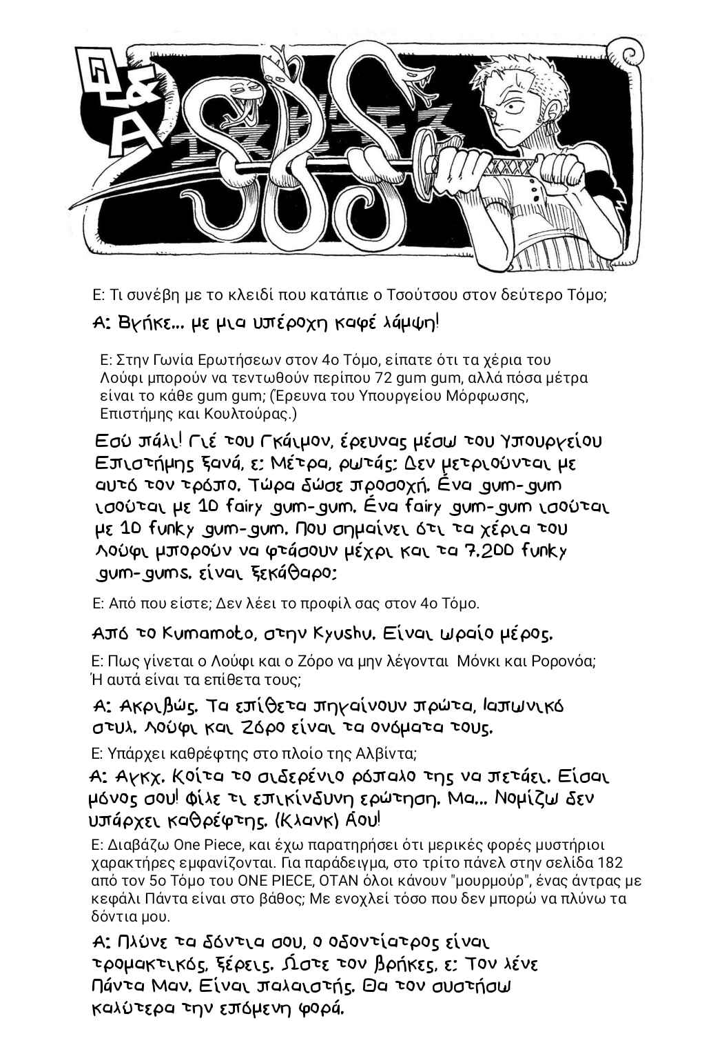 Chapter 46 - Page 20