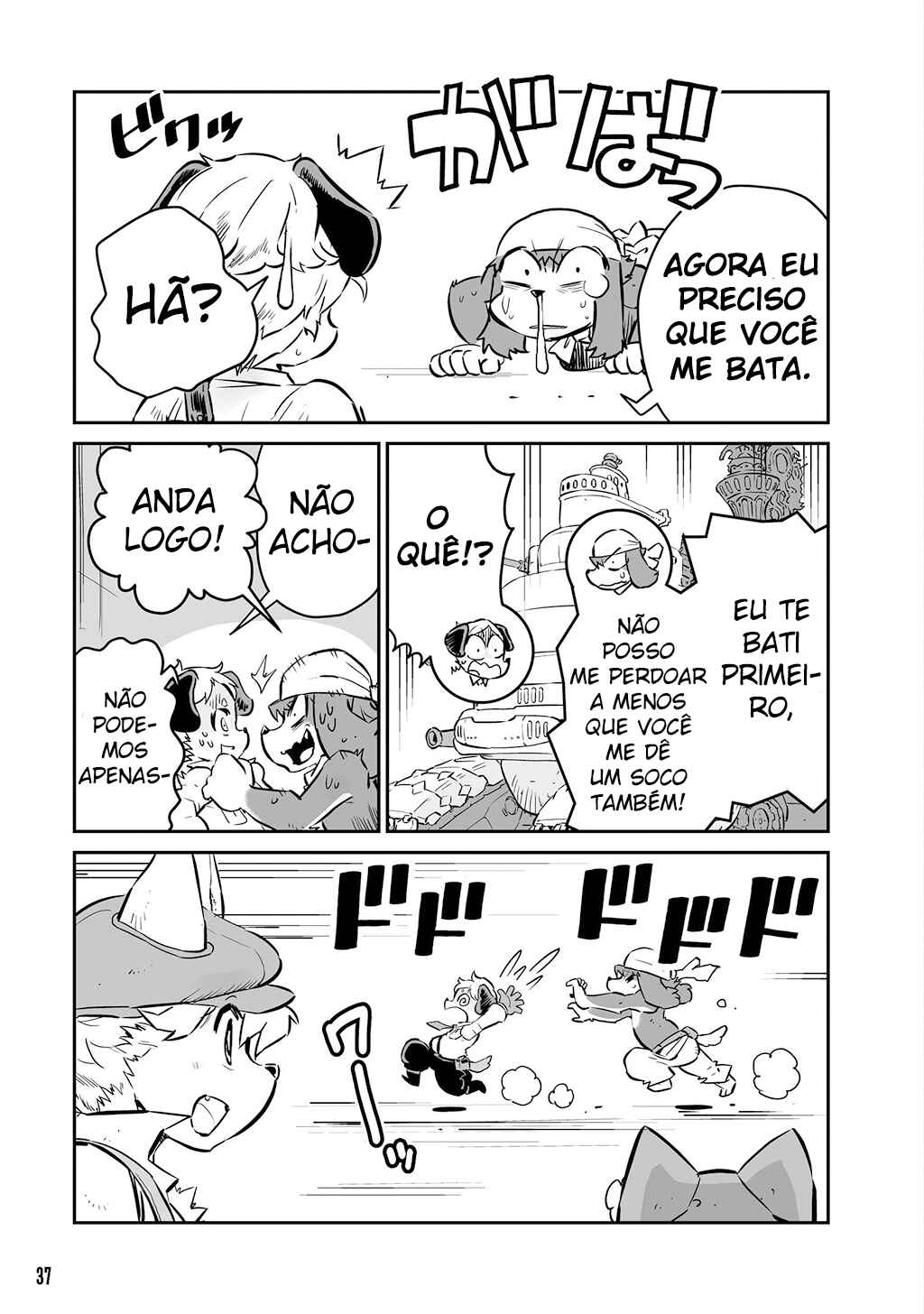 Chapter 19 - Page 7