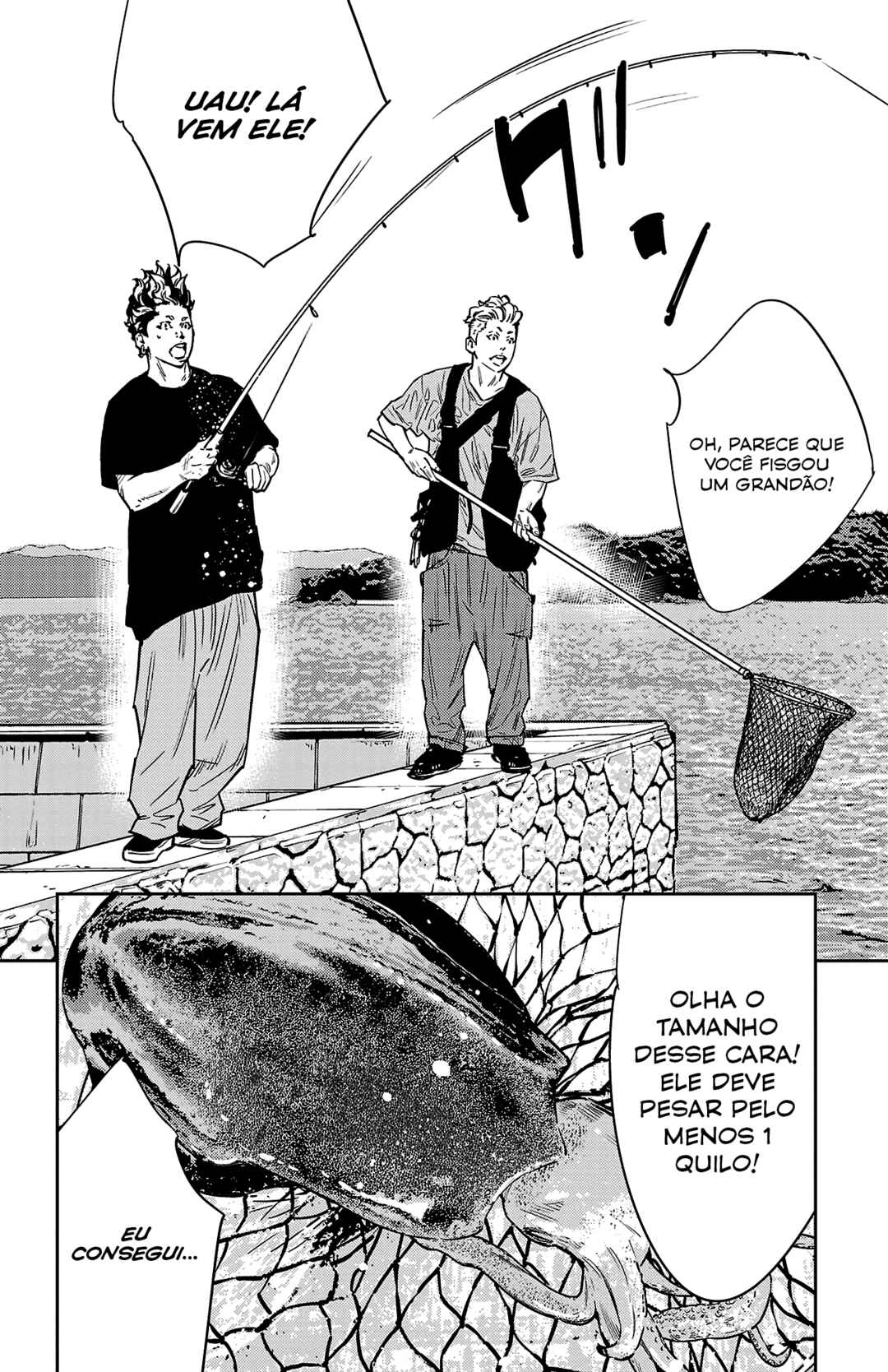 Chapter 58 - Page 4